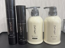 ポコアポコ(POCO-A-POCO)の雰囲気（こだわりのケア剤でダメージレスな施術を…☆）