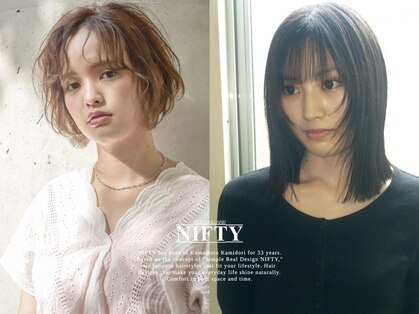 ニフティ(NIFTY)の写真