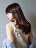 【お試し】プレミアムストレート（カット、トリートメント込）￥19800