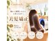 ビューティトリートメントサロン コンフォルタ(Beauty treatment salon ComfortA)の写真