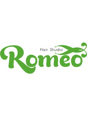 ヘアスタジオ ロメオ(hair studio Romeo)