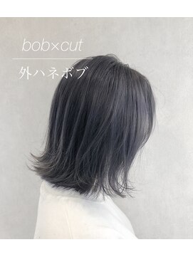 オリー 大森店(OLY) ボブ、ショート、イルミナ、髪質改善、インナー、ハイライト
