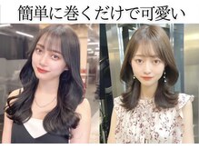 ＊毎朝簡単なのにばっちり可愛い！韓国巻き。