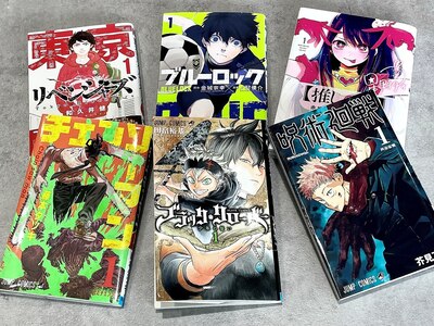 人気漫画もお店に並べているので、お気軽にご覧ください★