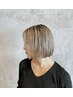【パーソナルケア】似合わせカット＋　4stepオージュアTR