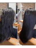 髪質改善ストレート