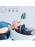 【極上の癒し体験】似合わせカット+透明感カラー+頭浸浴/17600 →8800