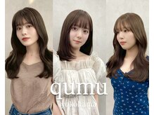 クム 横浜(qumu)の雰囲気(カウンセリングを大切に。お客様の理想のヘアに。)