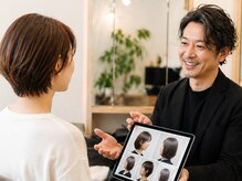 髪型未定OK！似合うスタイルご提案【入間市/武蔵藤沢駅/30代40代50代ミセス】