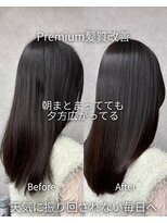 テネール(TENELE)&nbsp;セミロング　Premium髪質改善 20代/30代/40代 港区 赤坂