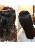 髪質改善縮毛矯正