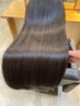 【山下、東、指名期間限定】カット+カラーエステ+ケラチントリートメント