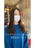 ザクザクレイヤーカット×髪質改善ストレート