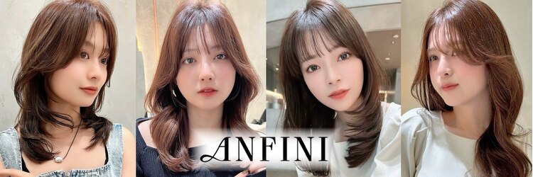 アンフィニー 仙台(ANFINI)のサロンヘッダー