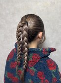 三つ編み×ポニーテール【ヘアアレンジ編み込みアップスタイル】