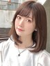 前髪縮毛矯正＋1stepケア