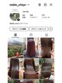 ノーブル(Noble)&nbsp;Instagram【noble_chiya】ぜひ遊びに来てください♪
