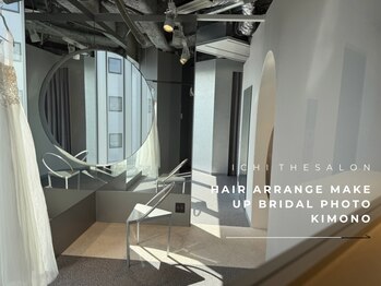 ICHI THESALON【イチ】