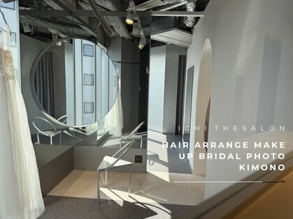 イチザサロン(ICHI THESALON)の写真