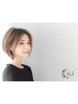 【四条烏丸】ブリーチなしダブルカラーやハイライトetc…髪質改善しながらあなたに合ったカラーが楽しめる*