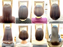 ami e式【髪質改善/酸熱TR・ウルトワTR】で得られる６個の効果