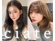 シェイト(ciate)の写真