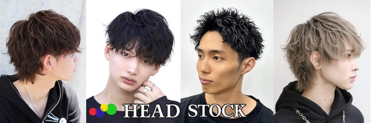 ヘッドストック 大和八木店(HEAD STOCK)のサロンヘッダー