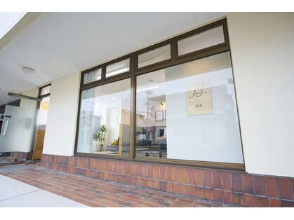 サンサン(SunSun)の写真