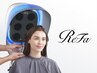 中四国初☆ 【Refaハイドレイド】+カット+トリートメント 7,700円