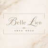ベルリアン(Belle Lien)のお店ロゴ