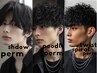 【迷ったらこれ◎】何パーマかわからない！最適なメンズパーマをご案内☆