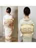 【訪問着,留袖】ヘアセット+着付け　￥14,950～