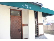 ヘアースパッド(hair SPUD)の雰囲気（駐車場入り口【裏側】からも、ご入店できます。）