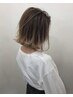 【西海岸風】バレイヤージュ+カラー+ダメージレス美容液