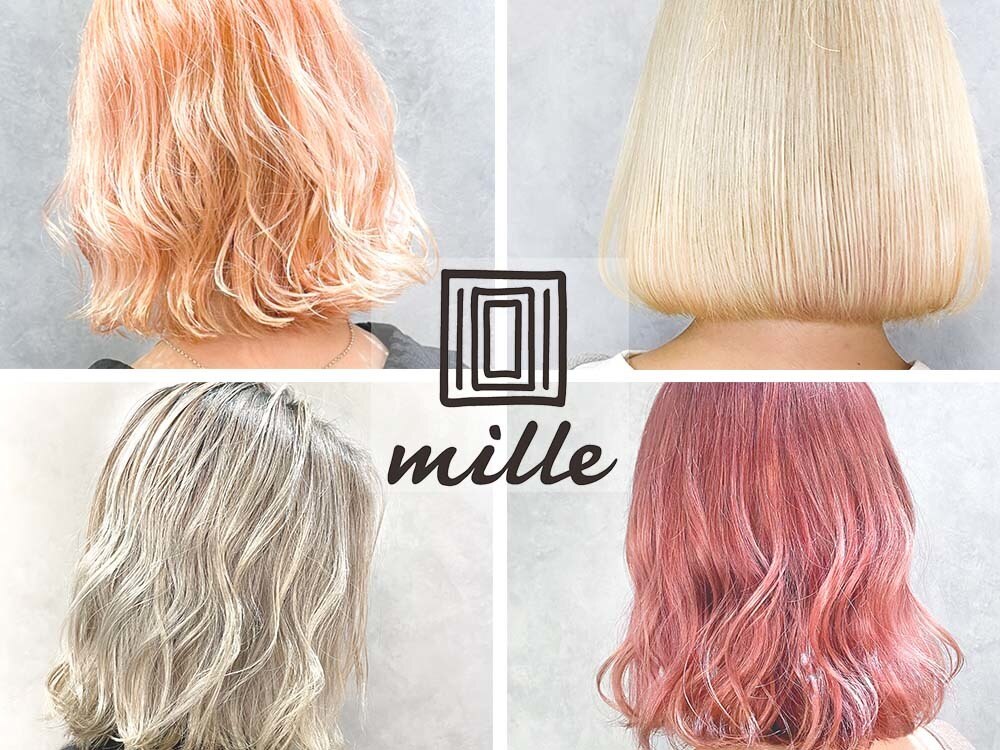 ミル(1001 mille)|ホットペッパービューティー ミル(1001 mille)|ホットペッパービューティー