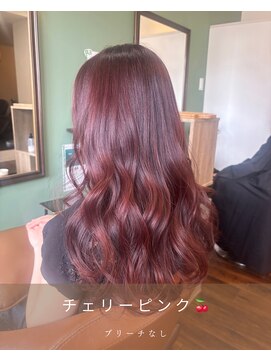 ニコ(Nico) チェリーピンクカラー