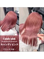 エス 天満扇町(esu)&nbsp;kr78ピンクベージュ/大人ガーリー/ピンクラベンダー/wカラー