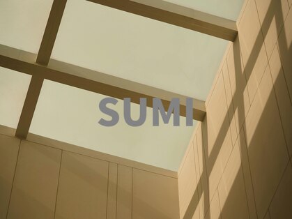 スミ(SUMI)の写真