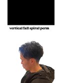バーチカルフォールスパイラルパーマ