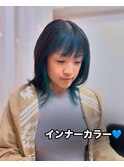 フェイスフレーミング インナーカラー