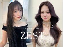 ゼスト 三鷹店(ZEST)