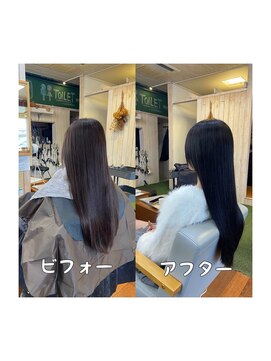 スミカ(sumica) #暗髪 #月一メンテ #ノーブロー