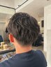 【パサつきのない大人ヘアへ】メンズカット＋デザインパーマ＋ダメージ補修TR