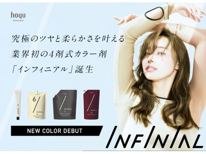 ブレラ ヘアー デザイン(Brella hair design)の写真