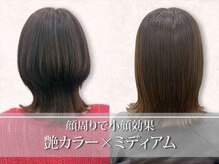 バディヘアーサロン(BUDDY HAIR SALON)の雰囲気（一人ひとりの骨格に合わせた顔周りカット[レイヤーカット]）