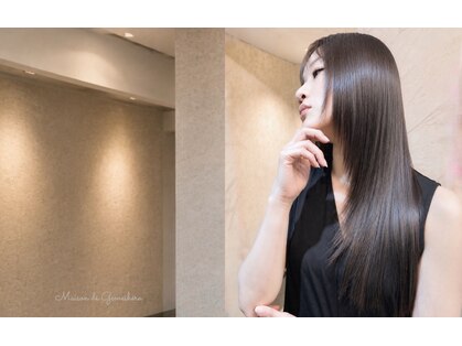 メゾン ドゥ ジェメシェラ(Maison de gemeshe'ra)の写真