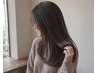 【新規平日限定】カット&水素トリートメント&プレミークトリートメント