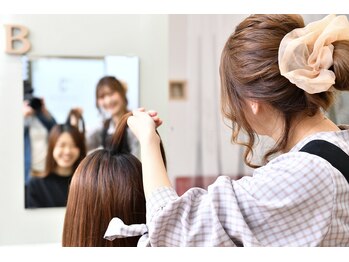 ヘアカラー専門店　カラープラス朝美店