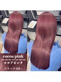 k65大人ガーリー/ピンクラベンダー/ピンクブラウン/ピンクカラー