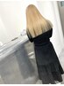 Haircut & Japanese Straightening